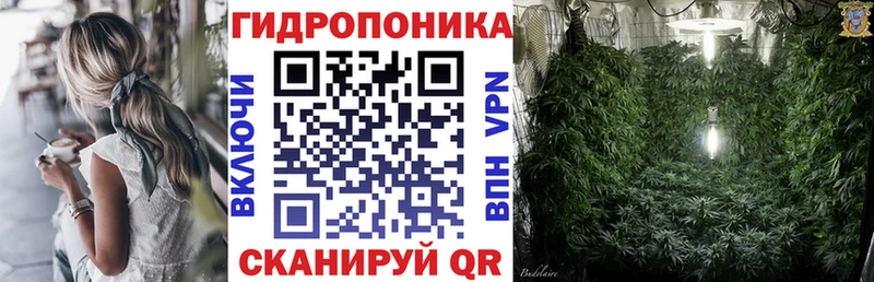 Наркошоп Канск Метадон  АМФЕТАМИН  ГАШИШ  МАРИХУАНА  Меф мяу мяу  Cocaine 
