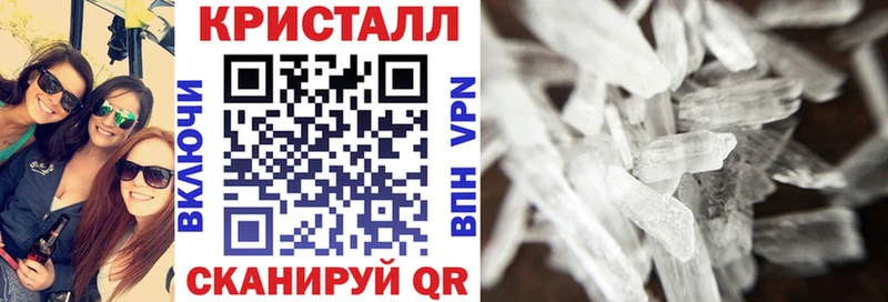 ссылка на мегу рабочий сайт  Канск  АМФ VHQ 
