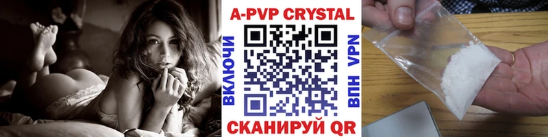 KRAKEN tor  Канск  Alfa_PVP крисы CK  закладка 