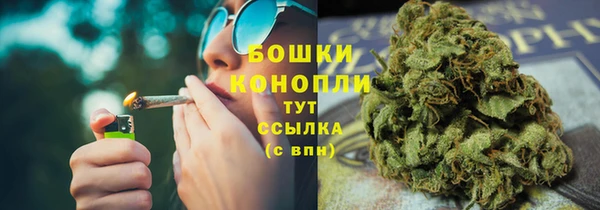 амфетамин Зеленодольск