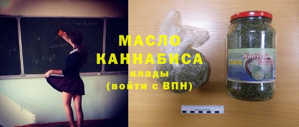 стаф Зерноград
