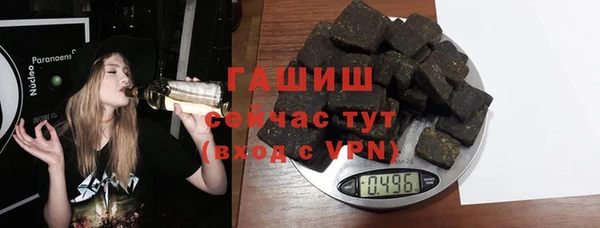 стаф Зерноград