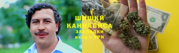 амфетамин Зеленодольск