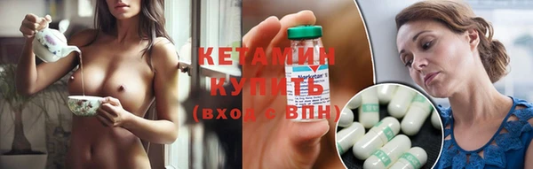 стаф Зерноград