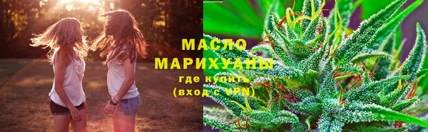 стаф Зерноград