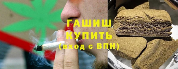 стаф Зерноград