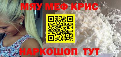 марихуана Ачхой-Мартан