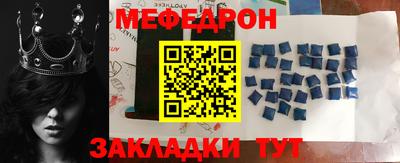 марихуана Ачхой-Мартан