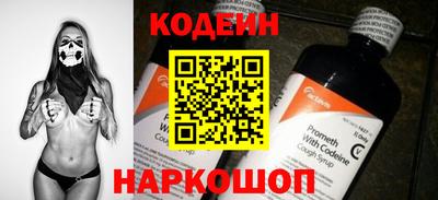 амфетамин Аша