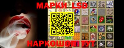 марихуана Ачхой-Мартан