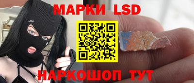 амфетамин Аша