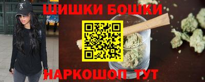 марихуана Ачхой-Мартан