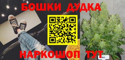 амфетамин Аша