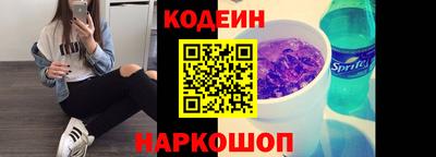 марихуана Ачхой-Мартан