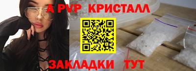 амфетамин Аша