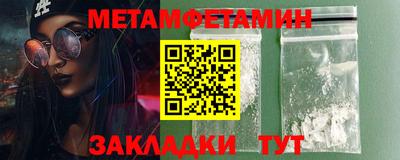 марихуана Ачхой-Мартан