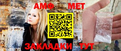 марихуана Ачхой-Мартан