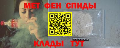 марихуана Ачхой-Мартан