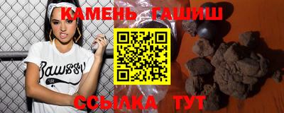 марихуана Ачхой-Мартан