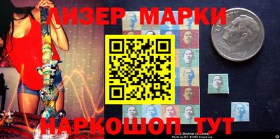 амфетамин Аша