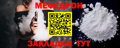 марихуана Ачхой-Мартан
