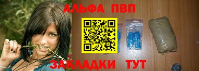 амфетамин Аша