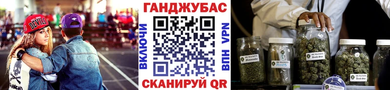 kraken   Канск  Конопля SATIVA & INDICA 